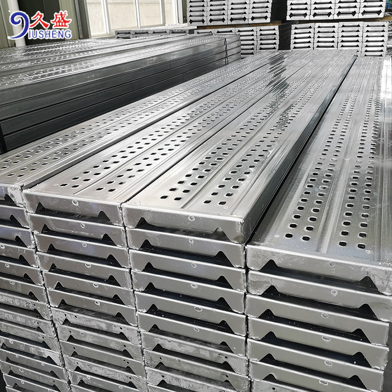 240x45全封闭防积砂成品钢跳板