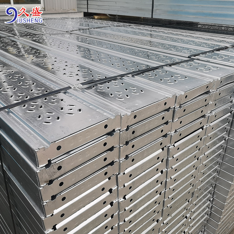 250x50全封闭防积砂钢跳板外形图