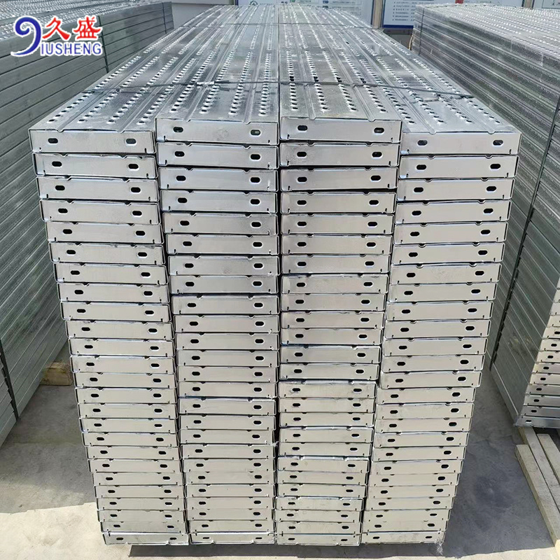 250×50表面双筋设计钢跳板